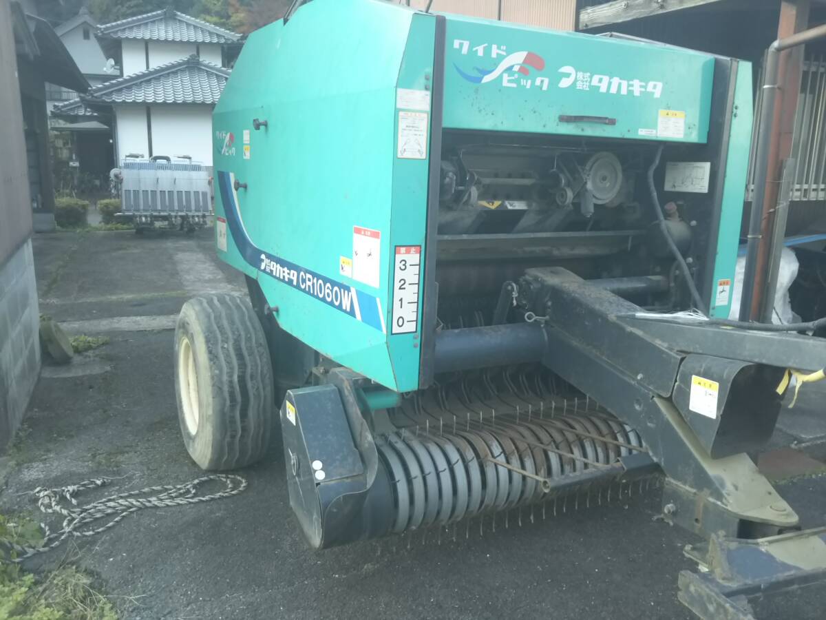 2025年最新】タカキタ ロールベーラーのおすすめ商品が勢ぞろい 2025年最新】タカキタ ロールベーラーのおすすめ商品が勢ぞろい
