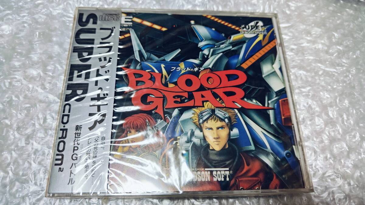 Yahoo!オークション -「pcエンジン cd-rom ギア」(タイトル) (PC Yahoo!オークション -「pcエンジン cd-rom ギア」(タイトル) (PC