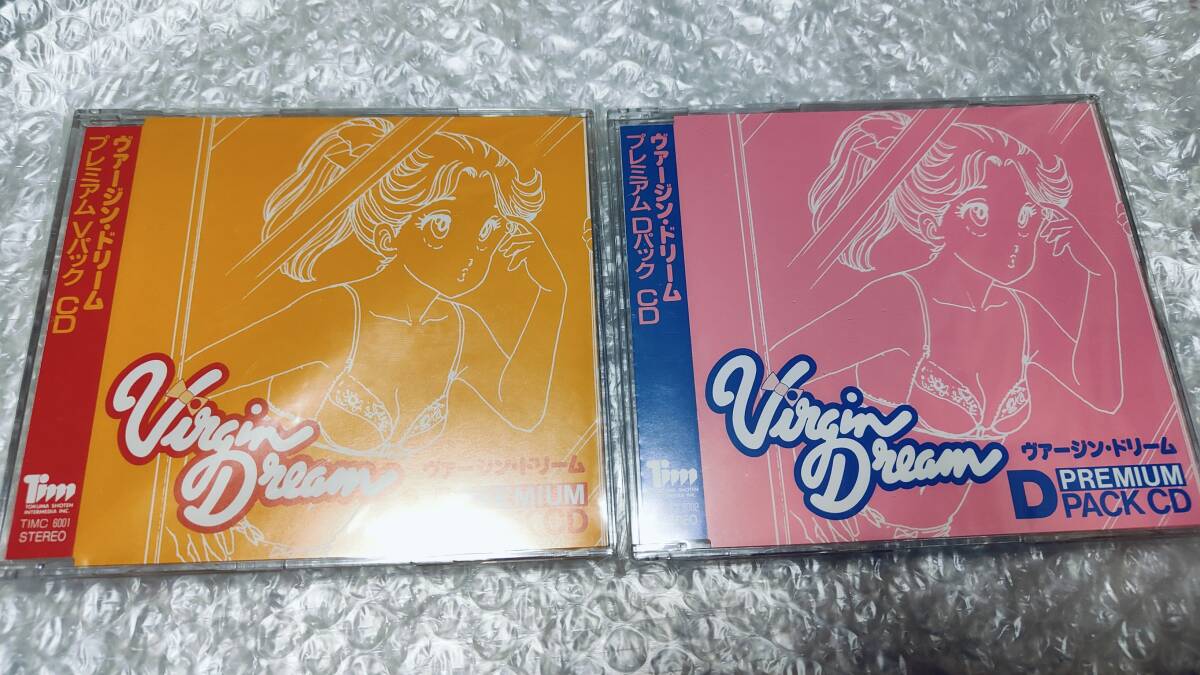 2025年最新】Yahoo!オークション -ヴァージン・ドリームの中古品