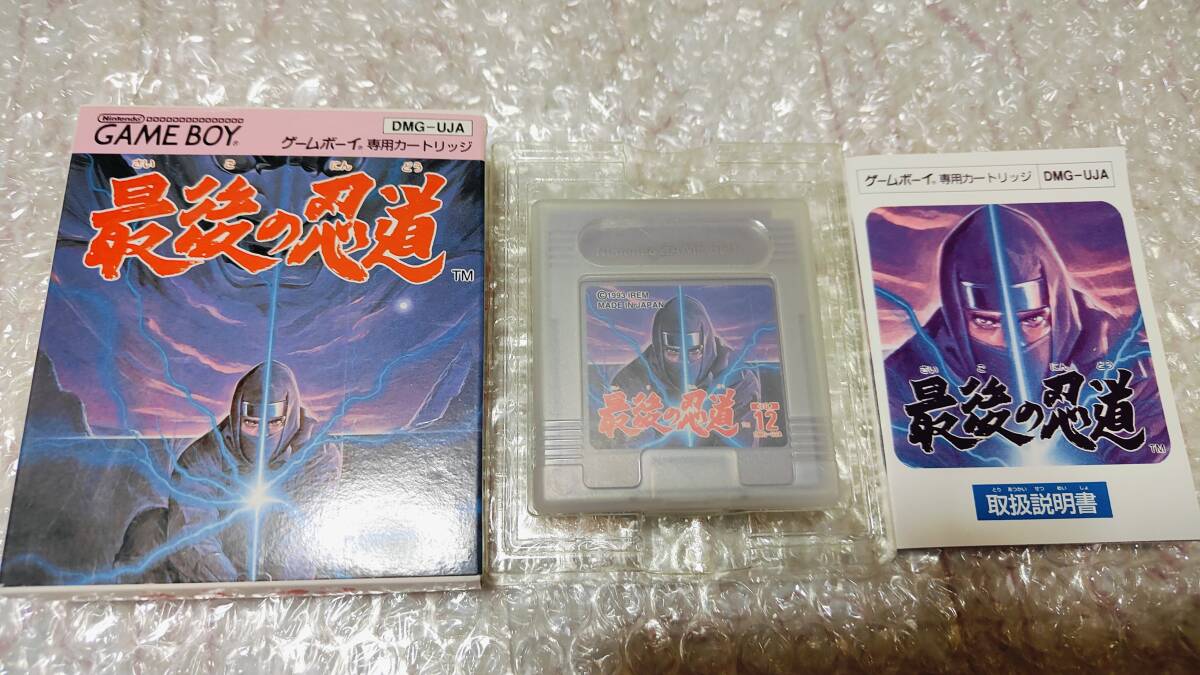新品登場 Yahoo!オークション (テレビ 最後の忍道」(ゲームボーイ) -「gb アクション