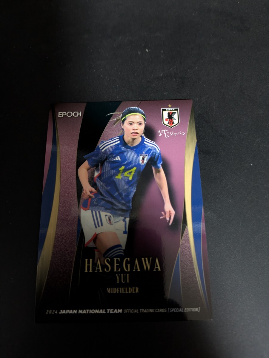 Yahoo!オークション -「長谷川唯」(シングルカード) (サッカー