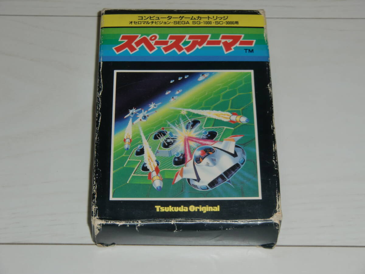 SC-3000orSG-1000版]スペースマウンテン(Space Mountain