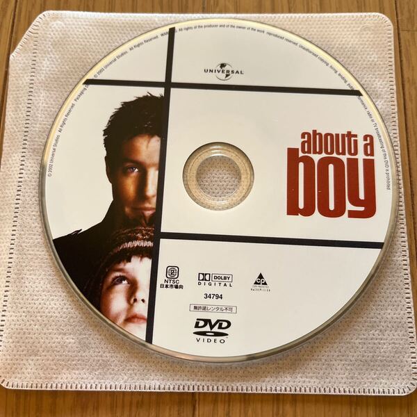 DVD アバウトアボーイ 2002 about a boy ヒューグラント ディスクのみ
