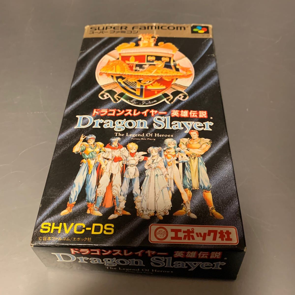 Yahoo!オークション -「sfc ドラゴンスレイヤー」の落札相場