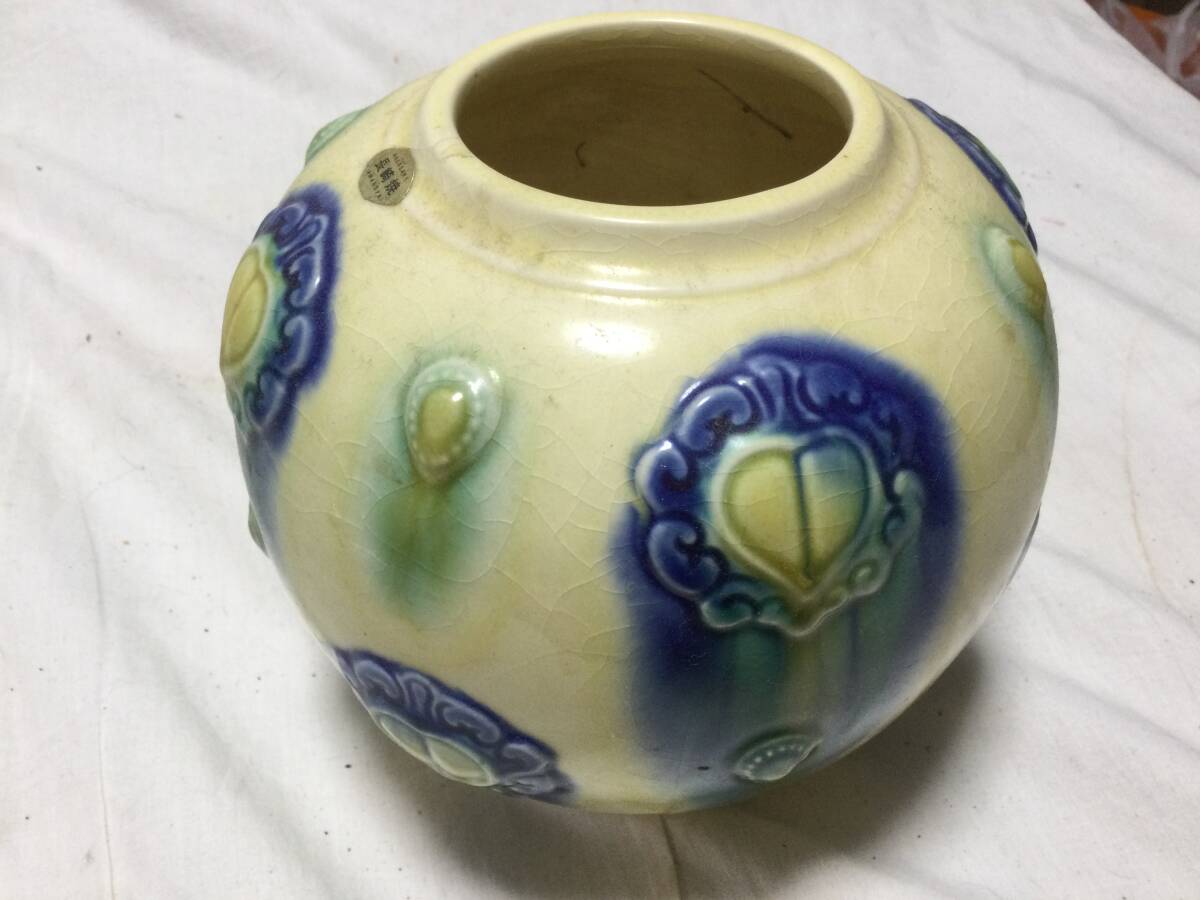 2025年最新】Yahoo!オークション -長崎(花瓶)の中古品・新品・未 2025年最新】Yahoo!オークション -長崎(花瓶)の中古品・新品・未