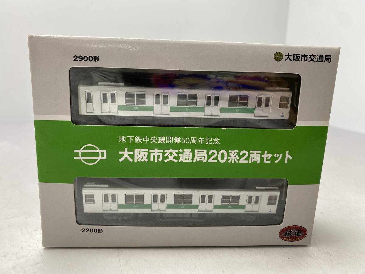 Yahoo!オークション -「大阪市交通局 50」(鉄道模型) の落札相場 Yahoo!オークション -「大阪市交通局 50」(鉄道模型) の落札相場