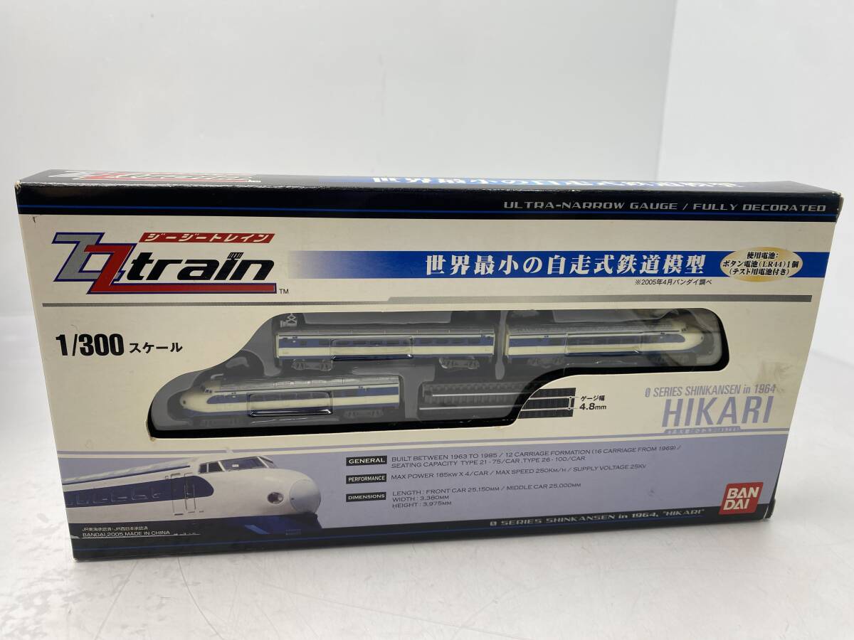 Yahoo!オークション -「世界最小」(その他) (鉄道模型)の落札 Yahoo!オークション -「世界最小」(その他) (鉄道模型)の落札