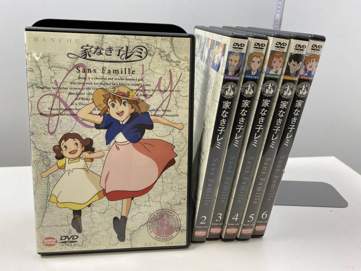 希少 激レア 当時物 ツクダ 家なき子 ビタリス 承認済シールあり
