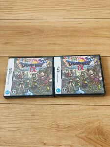ニンテンドーDSソフト ドラゴンクエスト9 未開封 2本 送料無料