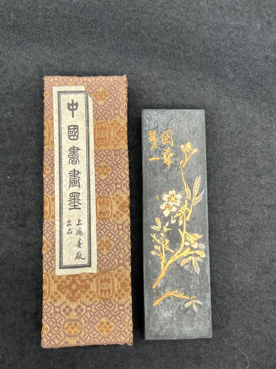 中国古墨 鉄斎 一○一 国家第一無し - 書 中国古墨 鉄斎 一○一 国家第一無し - 書