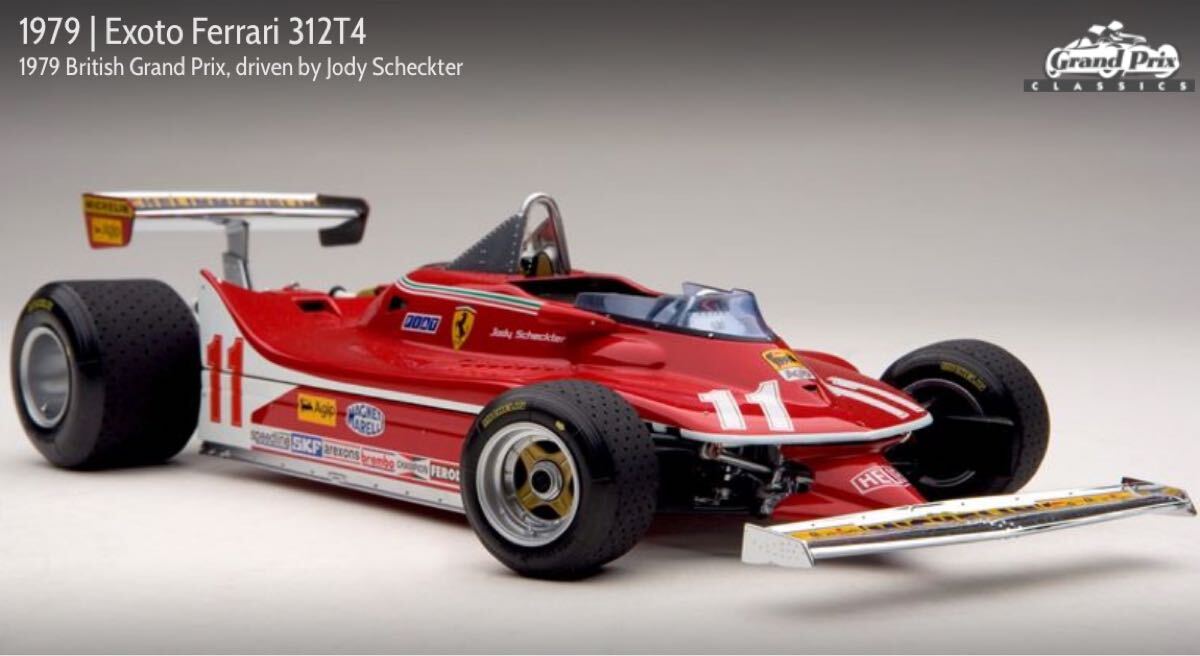 2025年最新】Yahoo!オークション -1／18 フェラーリ 312t