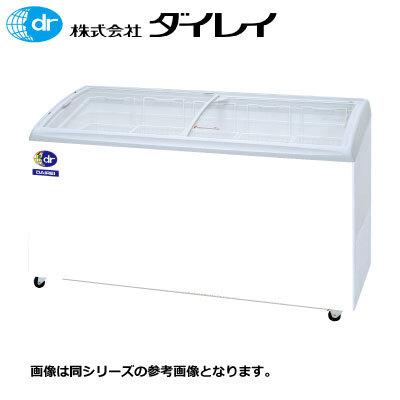 ○ダイレイ 無風冷凍ショーケース RIO－125SS - 無限堂