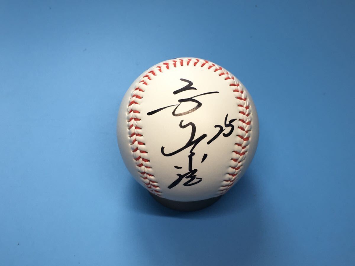 2025年最新】Yahoo!オークション -阪急 ho(サイン)の中古品