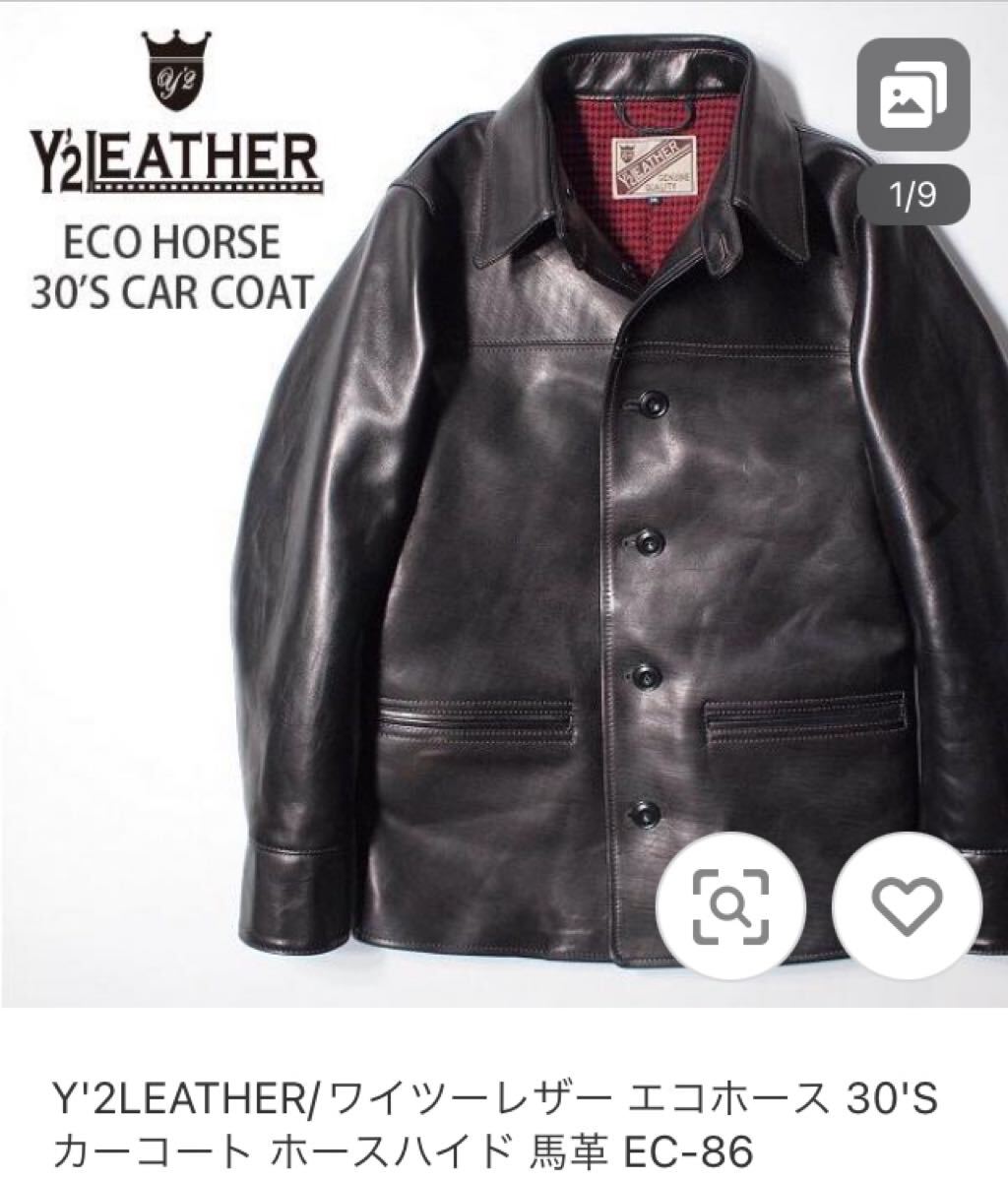 Yahoo!オークション -「y'2 leather ワイツーレザー Yahoo!オークション -「y'2 leather ワイツーレザー