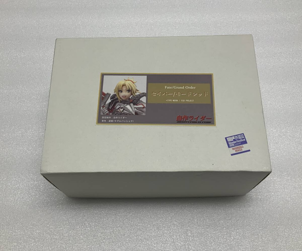 Yahoo!オークション -「fate セイバー キット」の落札相場・落札価格