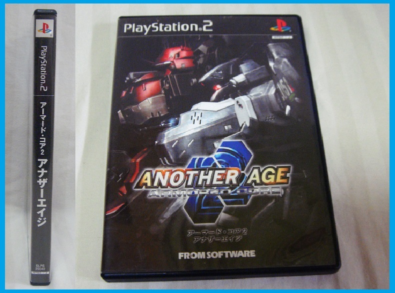 Yahoo!オークション -「(中古 美品 USED)」の落札相場・落札価格 Yahoo!オークション -「(中古 美品 USED)」の落札相場・落札価格