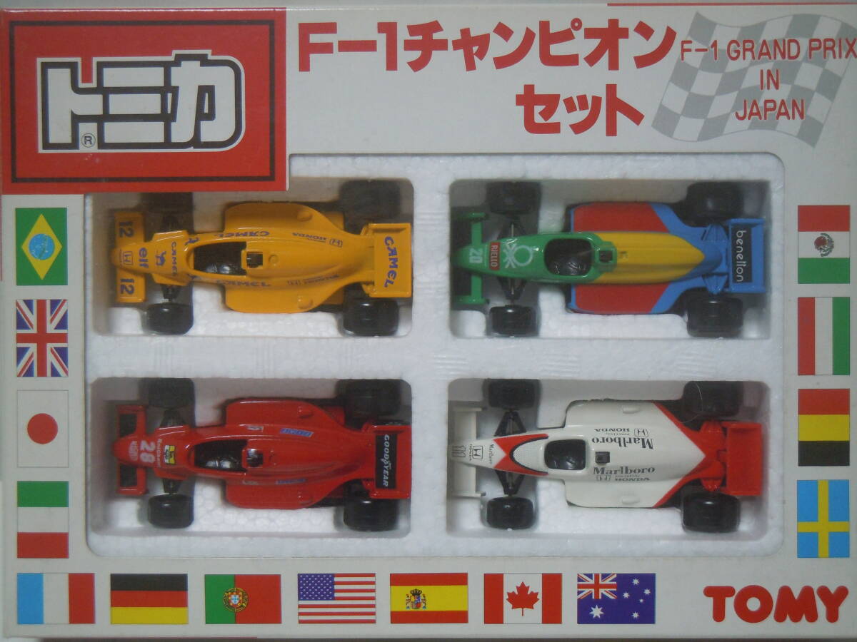 Yahoo!オークション -「トミカ f1 チャンピオンセット」の落札 Yahoo!オークション -「トミカ f1 チャンピオンセット」の落札