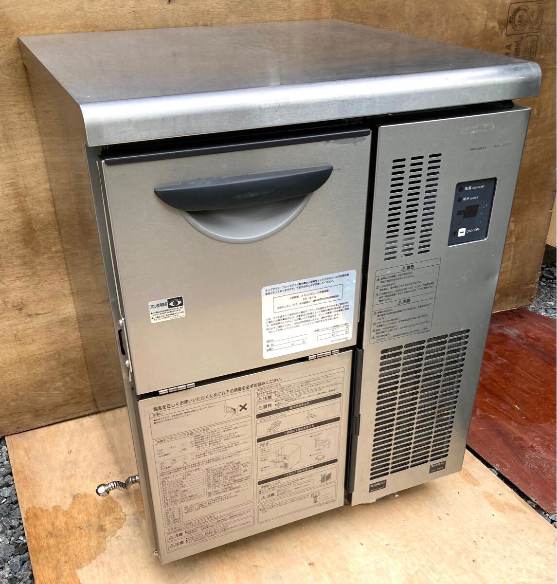 Yahoo!オークション -「大和冷機 製氷機」(製氷機) (厨房機器)の Yahoo!オークション -「大和冷機 製氷機」(製氷機) (厨房機器)の
