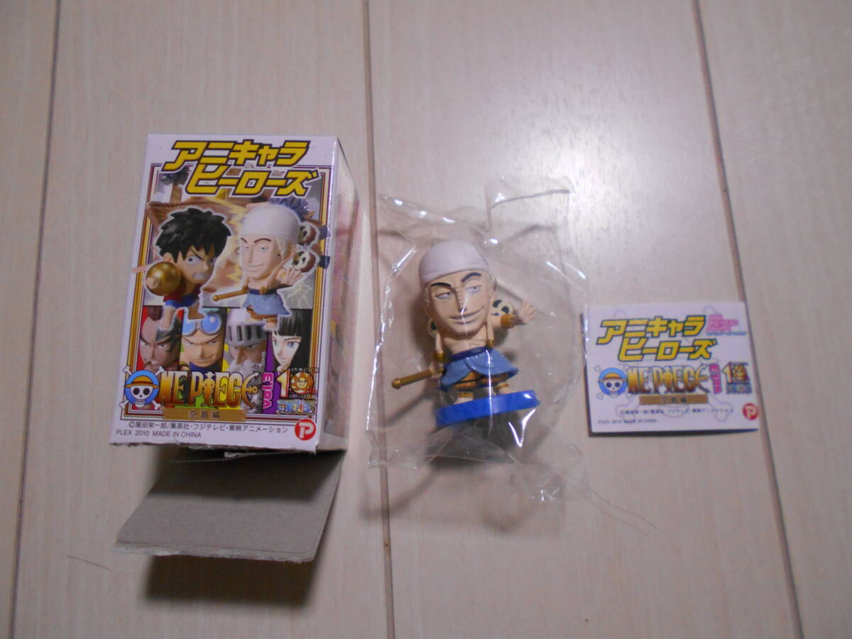 Yahoo!オークション -「空島」(ONE PIECE) (コミック、アニメ)の Yahoo!オークション -「空島」(ONE PIECE) (コミック、アニメ)の