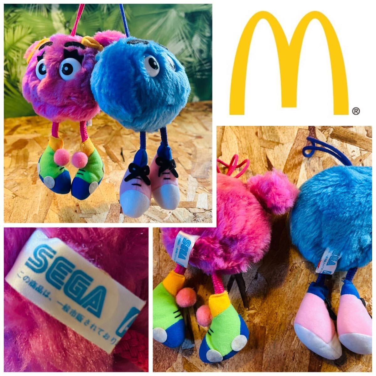 Yahoo!オークション -「マクドナルド フライガール」の落札相場 Yahoo!オークション -「マクドナルド フライガール」の落札相場