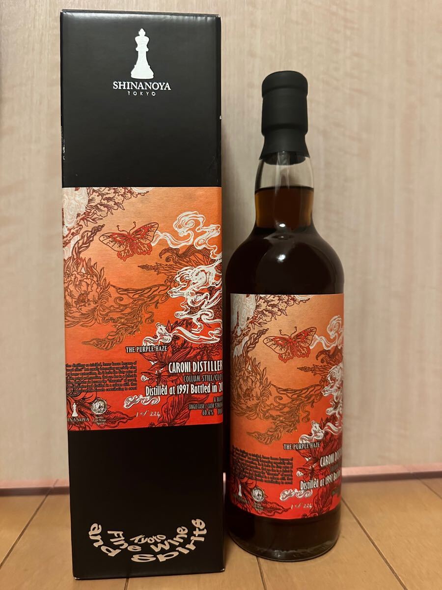 Yahoo!オークション -「信濃屋」(ラム酒) (アルコール)の落札 Yahoo!オークション -「信濃屋」(ラム酒) (アルコール)の落札