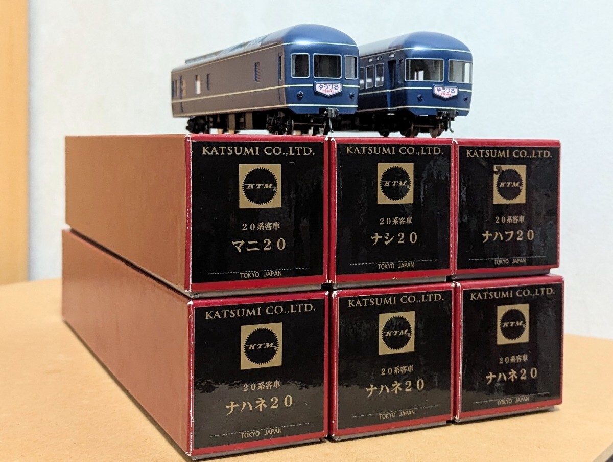 16番(HO) マニ20 (電源荷物車) (国鉄20系客車) (塗装済み完成品