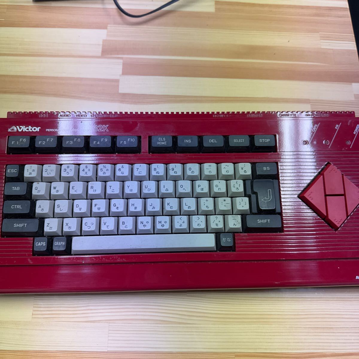 Yahoo!オークション -「(ビクター victor) hc (msx パソコン pc Yahoo!オークション -「(ビクター victor) hc (msx パソコン pc