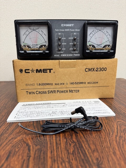 Yahoo!オークション -「comet swr」(アマチュア無線) の落札相場 Yahoo!オークション -「comet swr」(アマチュア無線) の落札相場