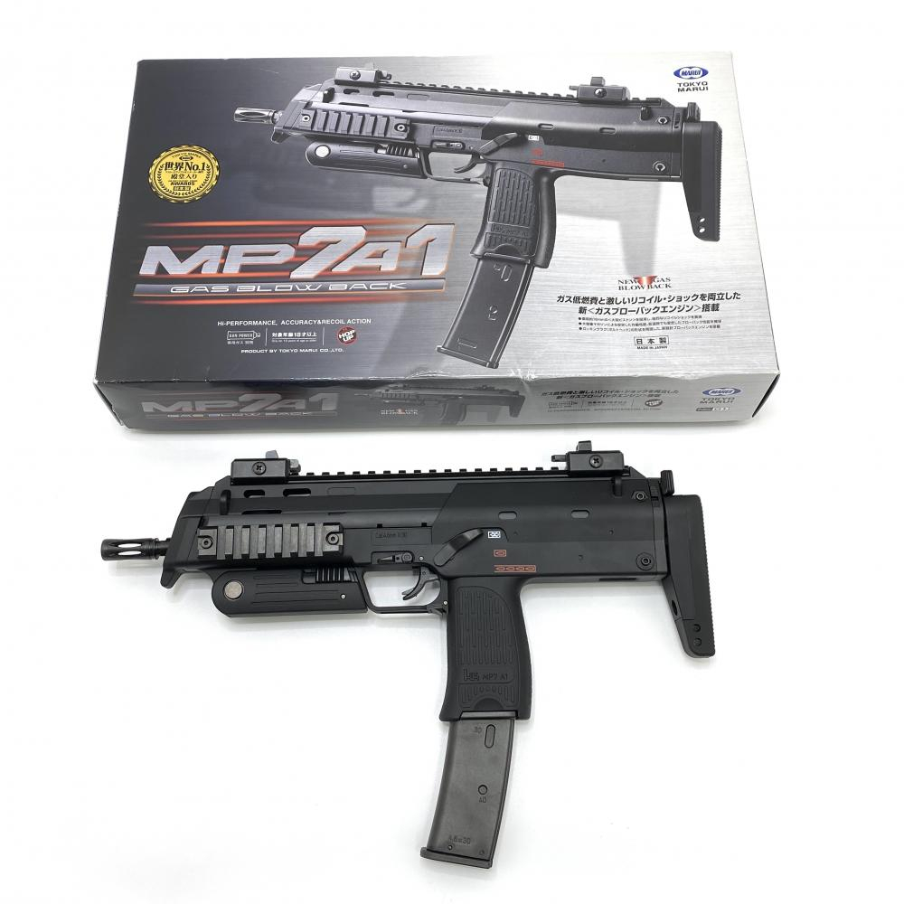 2025年最新】マルイ MP7 ガスガンの人気商品一覧 - Yahoo 2025年最新】マルイ MP7 ガスガンの人気商品一覧 - Yahoo