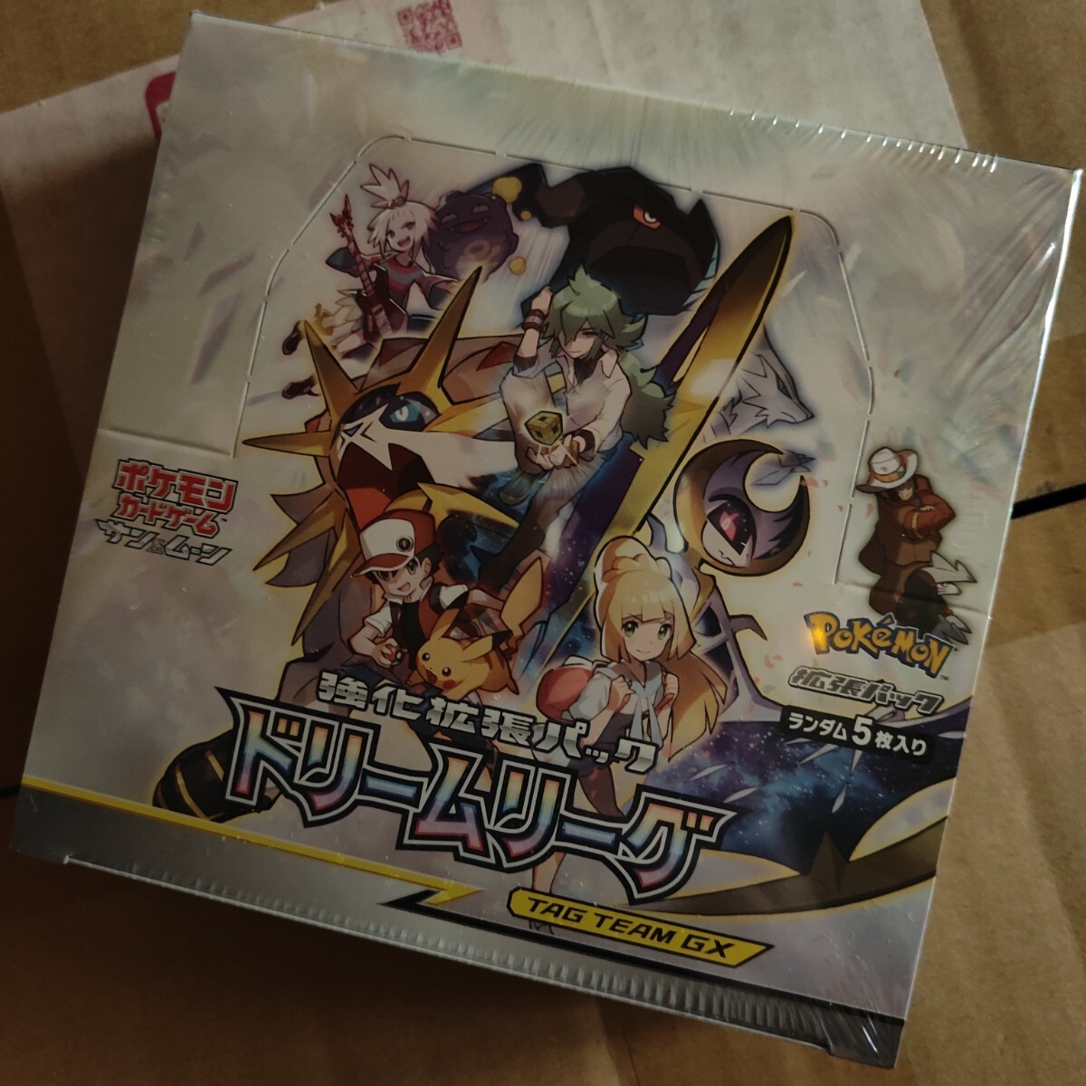Yahoo!オークション -「ポケモンカード ドリームリーグ box」の Yahoo!オークション -「ポケモンカード ドリームリーグ box」の