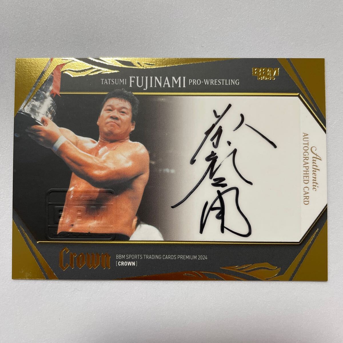 BBM SPORTS TRADING CARDS INFINITY 2022【製品情報】 | Trading