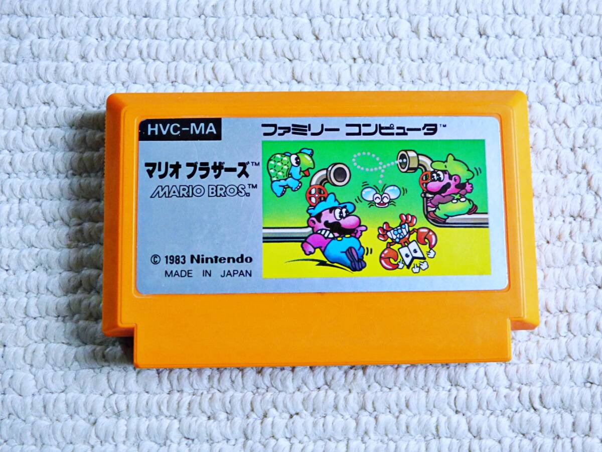 人気特価をすべて 即決！何点落札しても送料185円☆マリオブラザーズ 後期ザラザラFF アクション