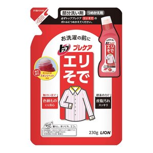 トッププレケアエリそで用つめかえ 容量230ML ライオン 衣料用洗剤