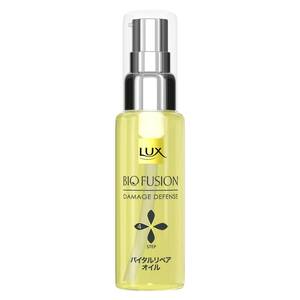 ラックス バイオフュージョン ダメージディフェンス バイタルリペア オイル 50ml 容量50MLヘアトリートメント