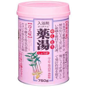 オリヂナル薬湯 しょうが 750G 容量750G オリヂナル 入浴剤