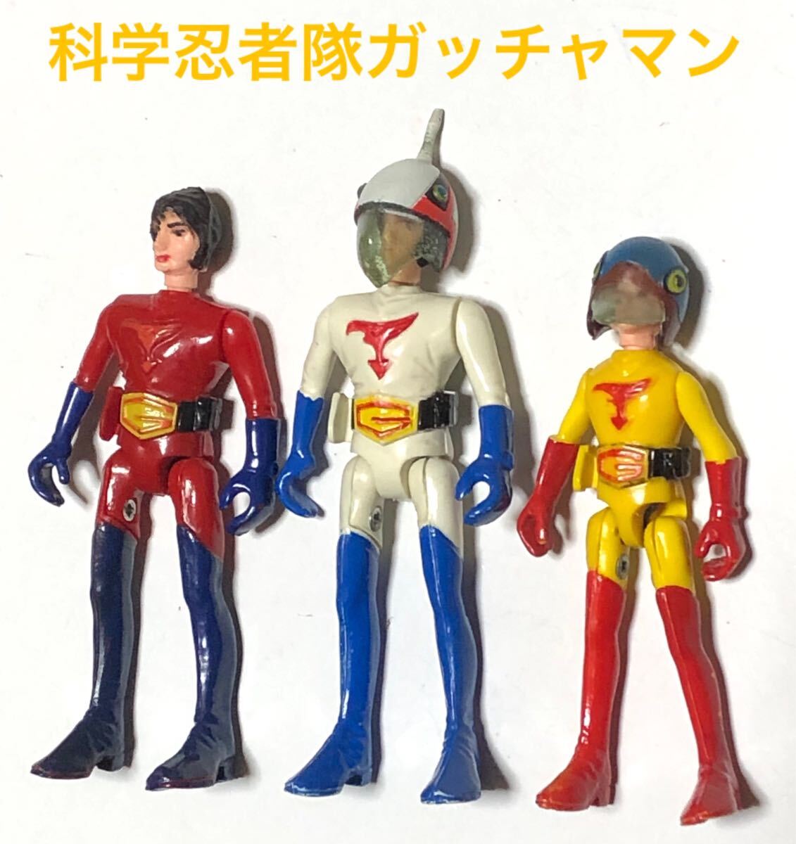 Yahoo!オークション -「コンドルのジョー」の落札相場・落札価格 Yahoo!オークション -「コンドルのジョー」の落札相場・落札価格