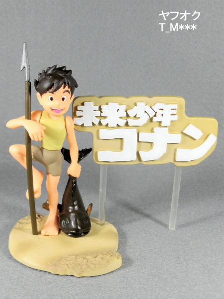 SR日本アニメーションコレクション　まとめ売り 2025年最新】Yahoo!オークション -日本アニメーション