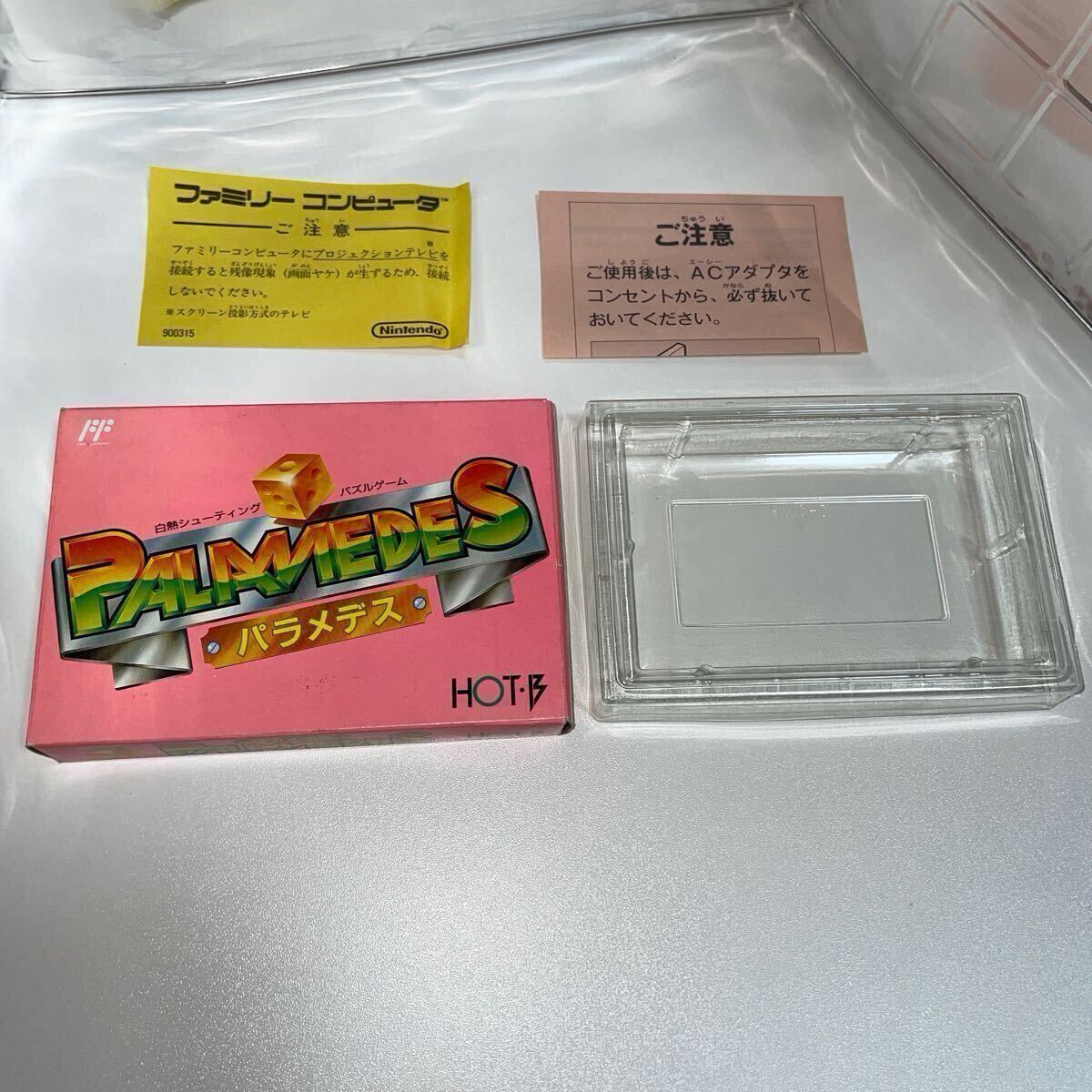 Yahoo!オークション -「パラメデス」(ファミコン) (テレビゲーム