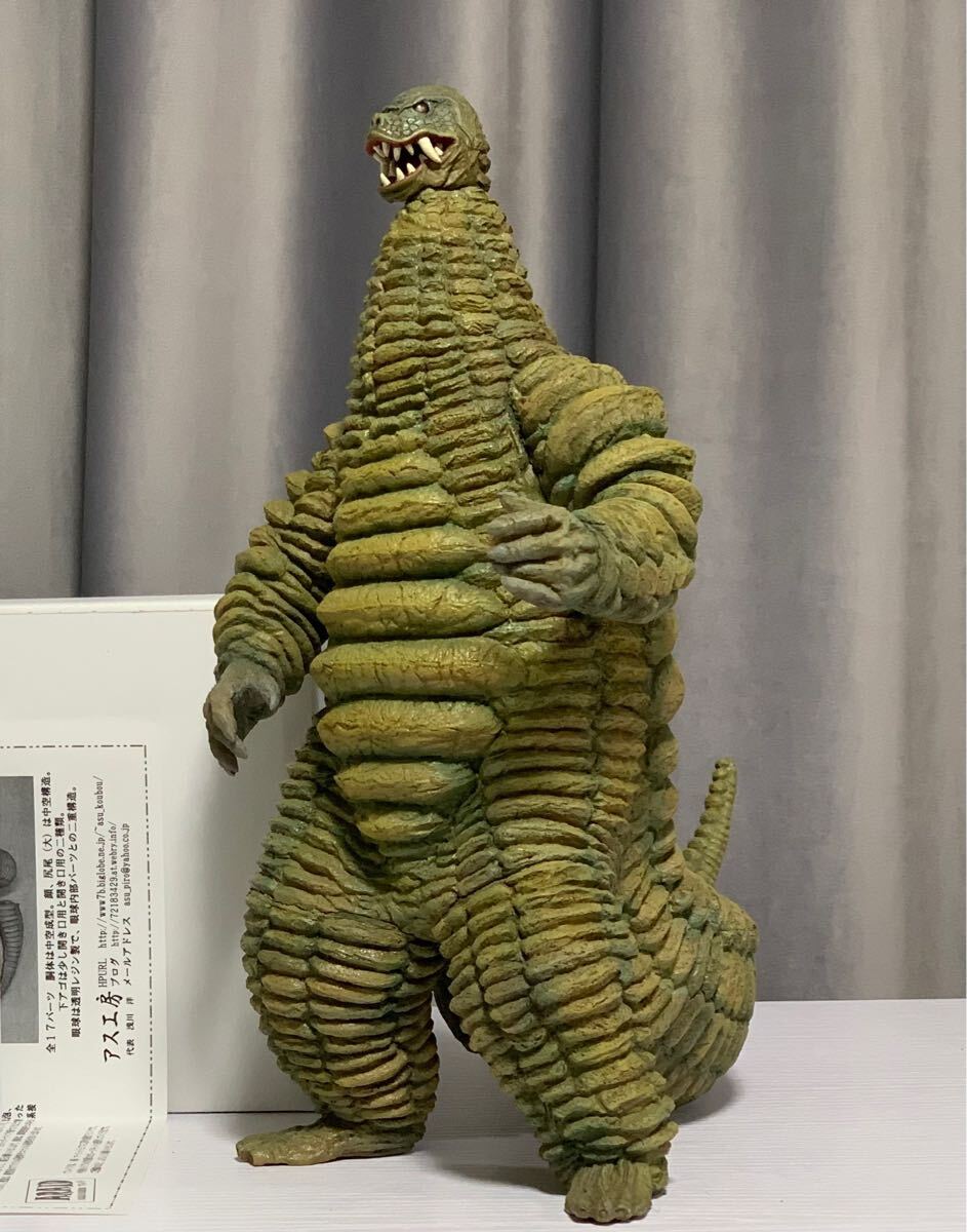 魅了 Yahoo!オークション (ウルトラマン -「アス工房」(ウルトラマン) ウルトラマン