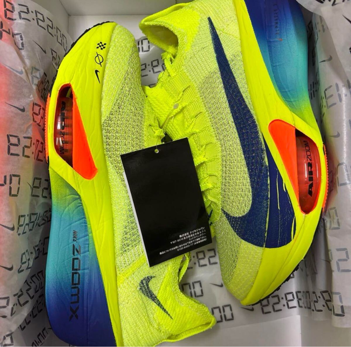 Yahoo!オークション -「nike アルファフライ3」の落札相場・落札価格 Yahoo!オークション -「nike アルファフライ3」の落札相場・落札価格