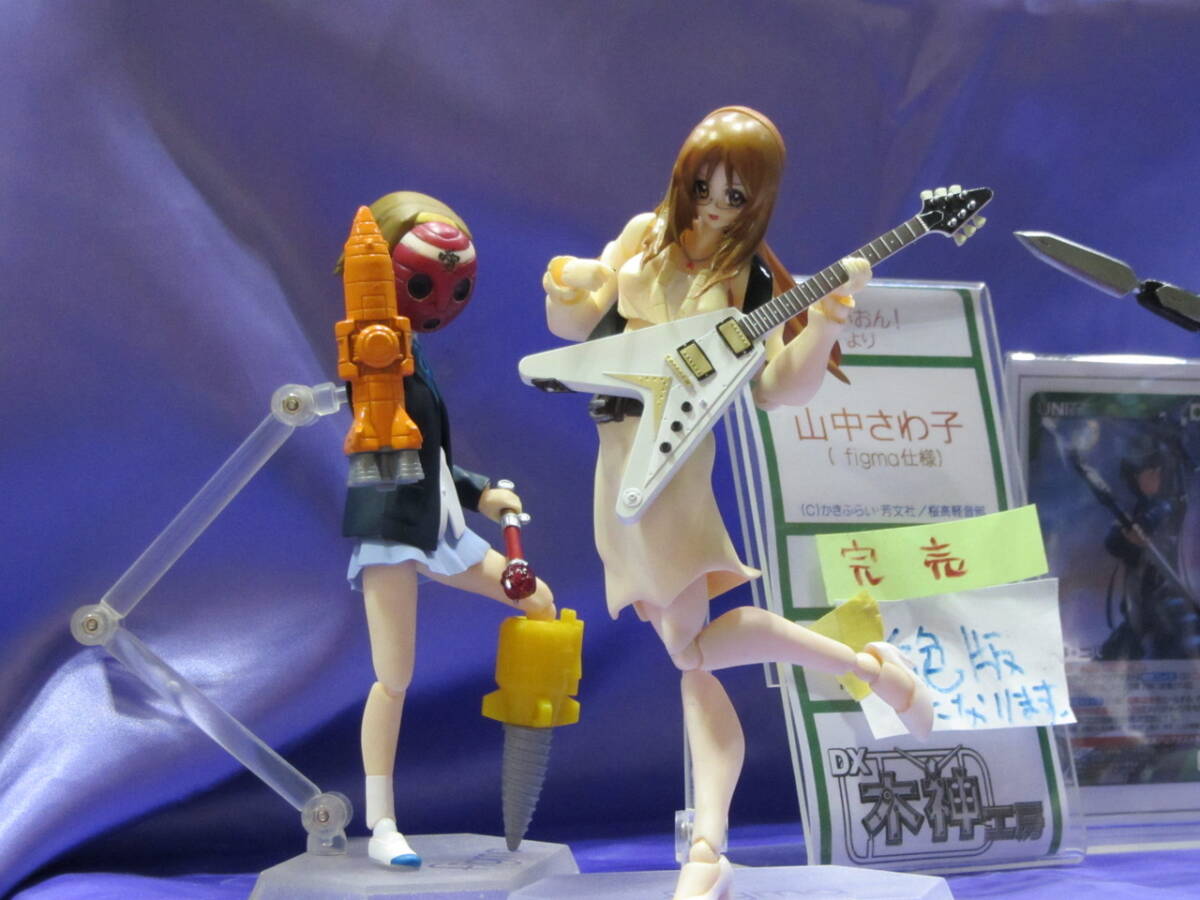 2025年最新】Yahoo!オークション -トレジャー フェスタの中古品 2025年最新】Yahoo!オークション -トレジャー フェスタの中古品