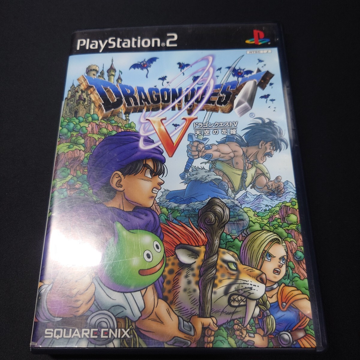 Yahoo!オークション -「ドラクエ8 ps2」の落札相場・落札価格 Yahoo!オークション -「ドラクエ8 ps2」の落札相場・落札価格