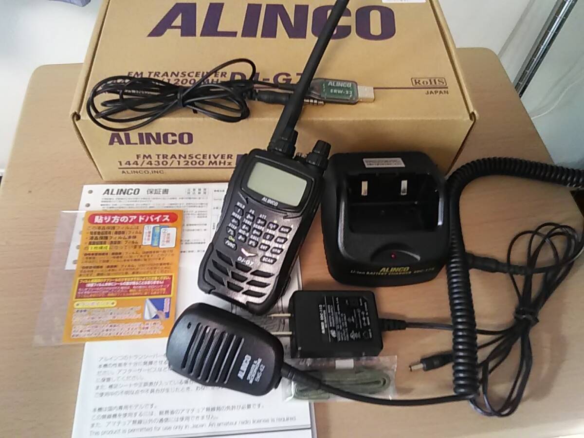 Yahoo!オークション -「alinco dj-g7」(ハンディ Yahoo!オークション -「alinco dj-g7」(ハンディ