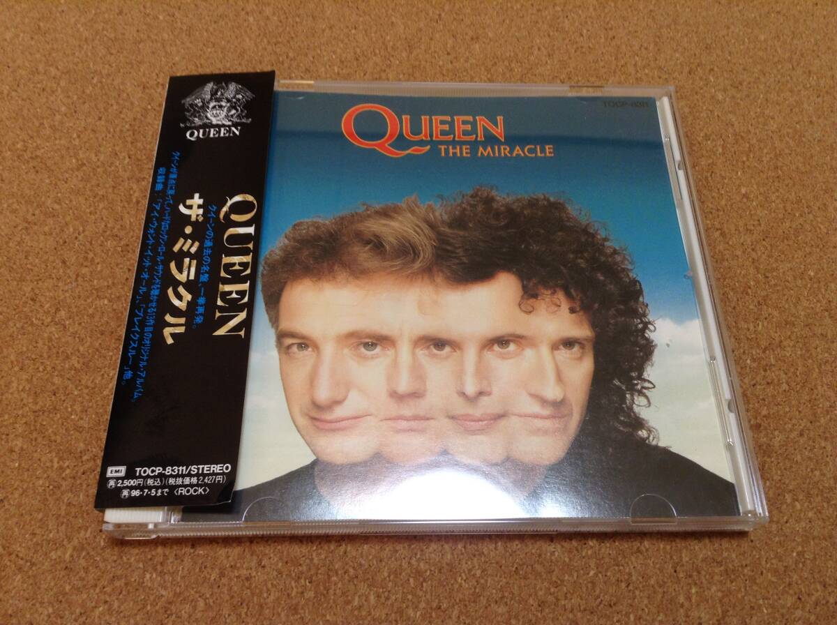 Yahoo!オークション -「the miracle queen」(CD) の落札相場