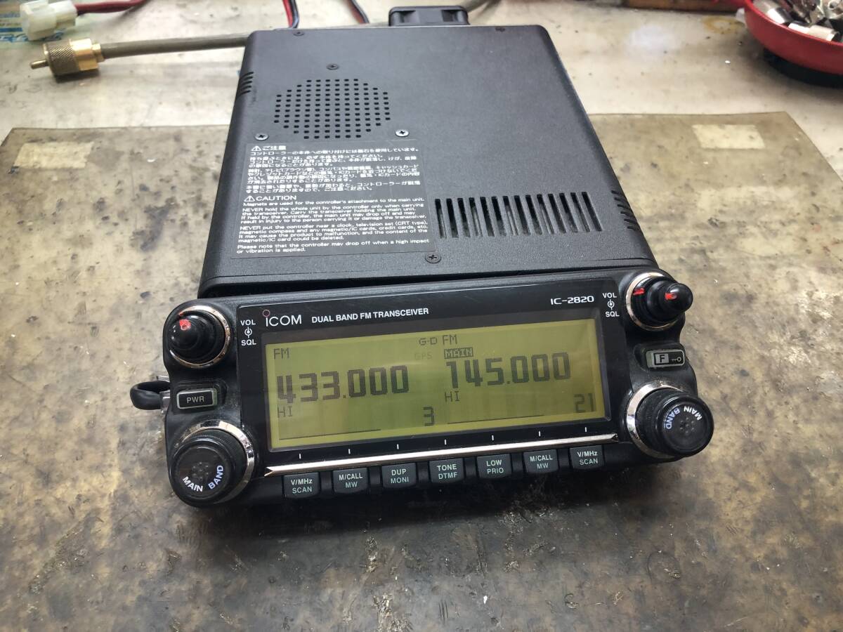 Yahoo!オークション -「ic-2820dg」(アマチュア無線) の落札相場 Yahoo!オークション -「ic-2820dg」(アマチュア無線) の落札相場