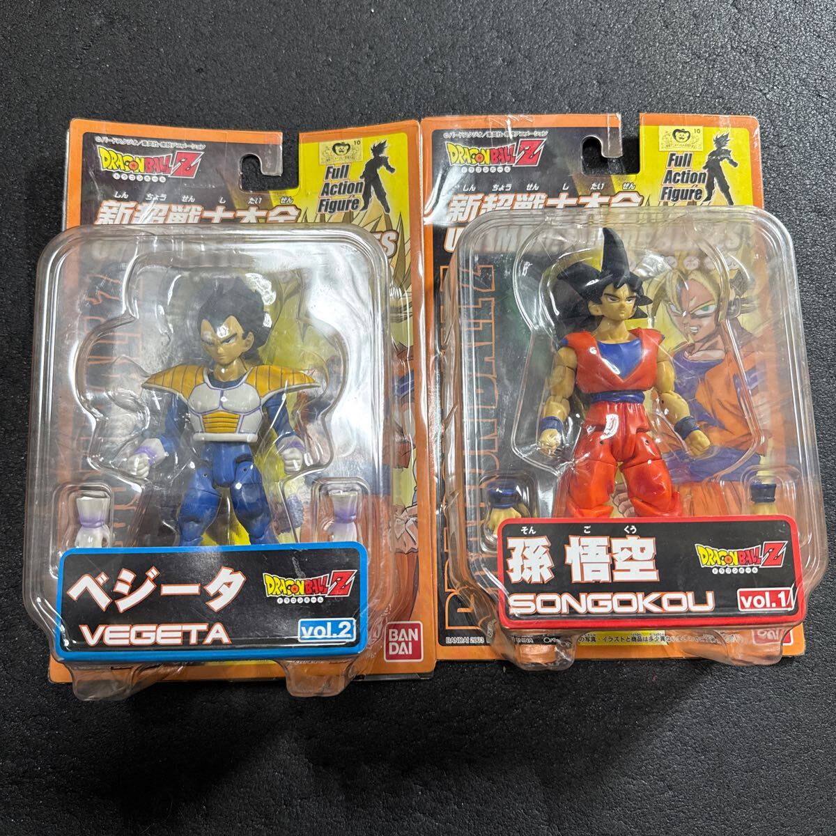 Yahoo!オークション -「ドラゴンボール 新超戦士大全」の落札 Yahoo!オークション -「ドラゴンボール 新超戦士大全」の落札