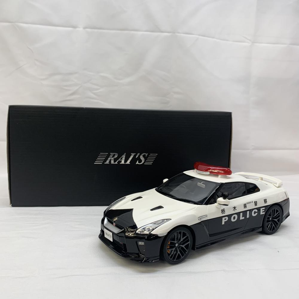 2025年最新】Yahoo!オークション -栃木県警察(ミニカー)の中古品・新品・未使用品一覧 2025年最新】Yahoo!オークション -栃木県警察(ミニカー)の中古品・新品・未使用品一覧
