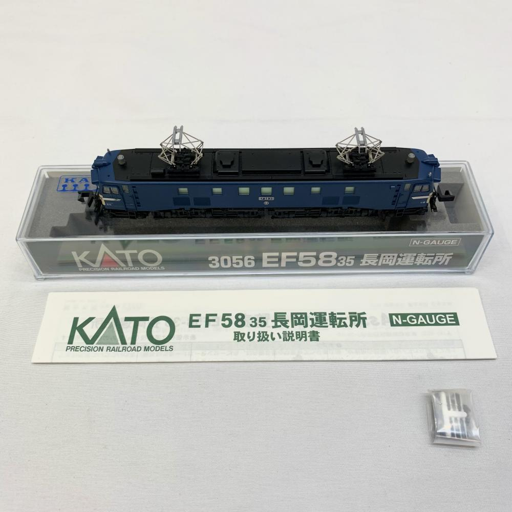 Yahoo!オークション -「kato 3056 ef58 35」(Nゲージ) (鉄道模型 Yahoo!オークション -「kato 3056 ef58 35」(Nゲージ) (鉄道模型