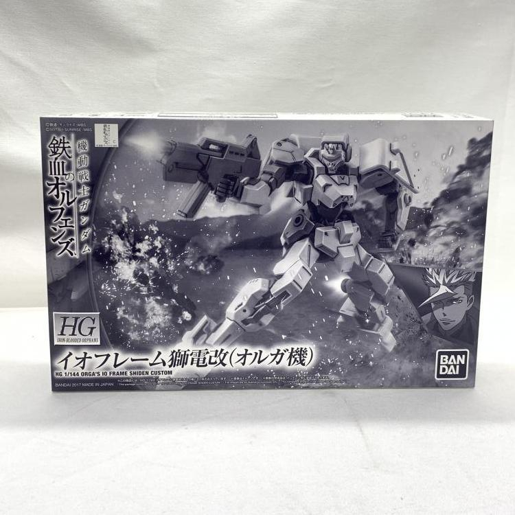 【​限​定​販​売​】 2025年最新】Yahoo!オークション -オルガ機の中古品・新品・未 その他