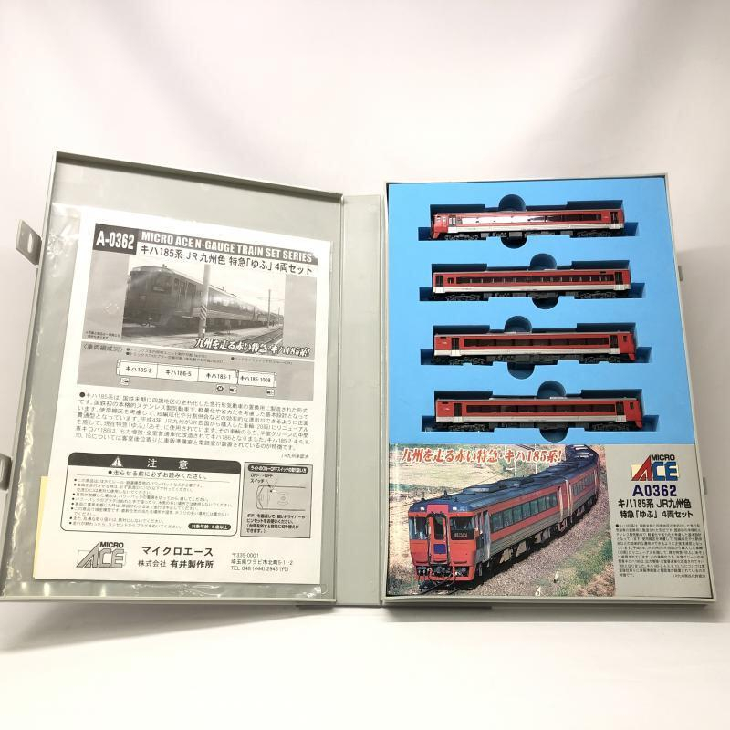 2025年最新】Yahoo!オークション -キハ185九州の中古品・新品